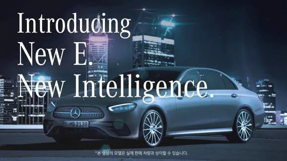 Mercedes-Benz The new E-Class 런칭 콘텐츠 — New Intelligence