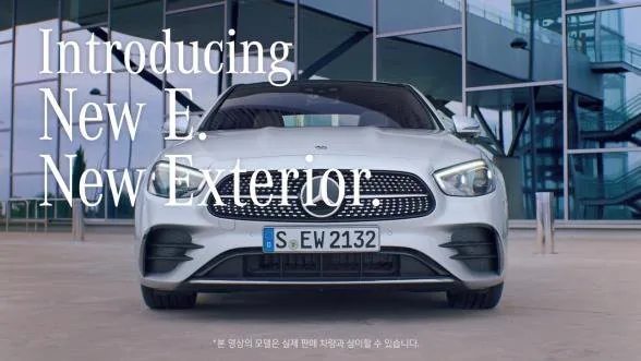 Mercedes-Benz The new E-Class 런칭 콘텐츠 — New Interior