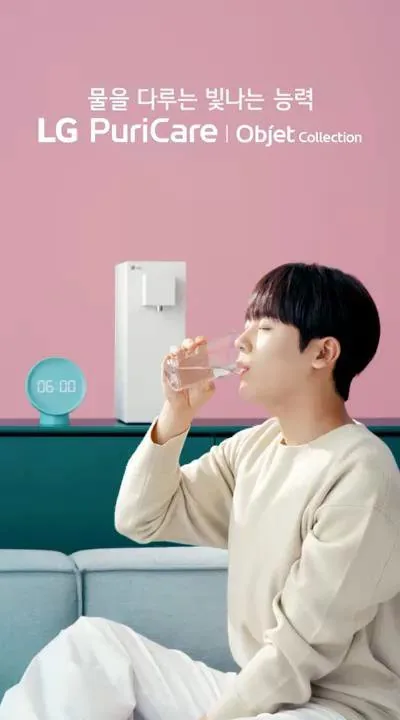 LG 퓨리케어 오브제컬렉션 라이트온 정수기 디지털 소재 (핑크 배경)