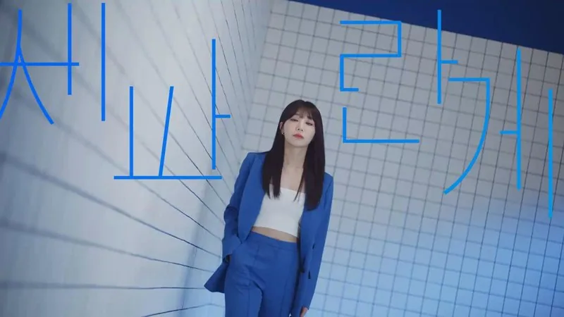 상쾌환 2023 하반기 IMC 캠페인 '사로잡아' 키비주얼